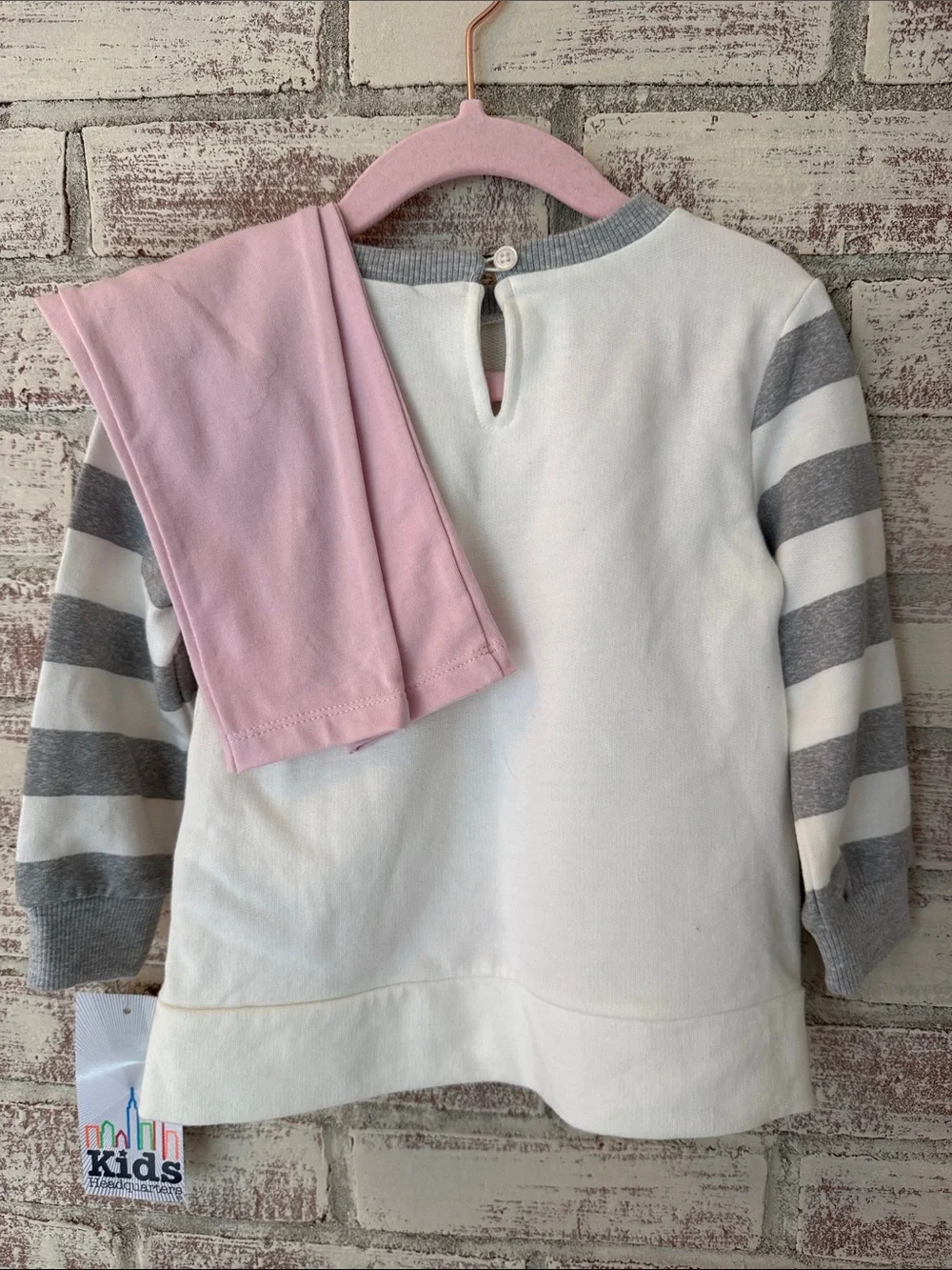 Kids Headquarters two piece
